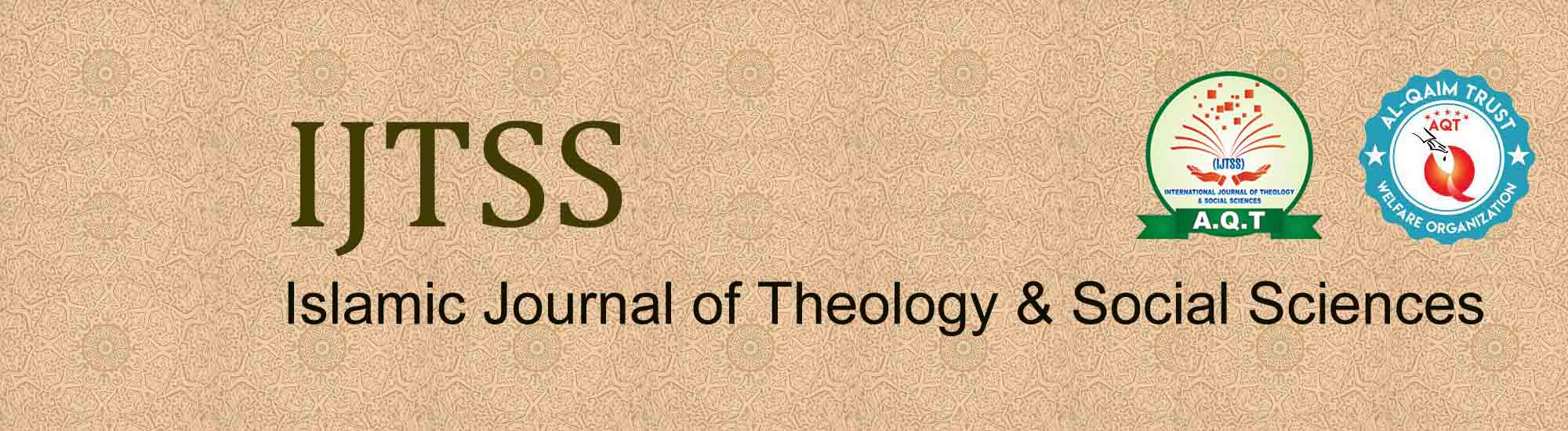 IJTSS Logo