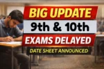 Punjab 9th & 10th Exams Date Sheet 2026 Full Schedule Released with Full Timetable