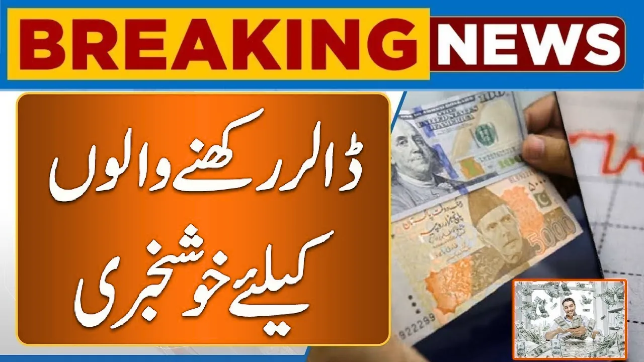 US Dollar to PKR Latest Today Exchange Rate & Open Market Rates